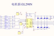 l293d电机驱动模块，l293d电机驱动模块引脚图