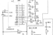 振荡电路中的136.5Hz单音电路