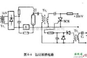 电源电路中的氙灯预燃电路