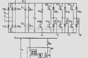 控制电路中的通用型变频器主电路