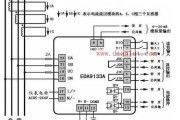 EDA9133在风力发电系统中的应用电路原理图