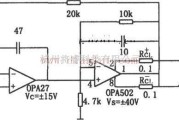 音频电路中的OPA502构成的组合音响放大器电路