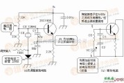 调频信号产生中的可以形成频率调变的振荡电路图