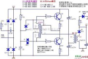 LED电路中的LED节能灯的驱动电源电路图