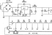 LM317构成的分挡可调直流稳压电源