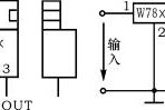 7812引脚图及参数,7812稳压电路图