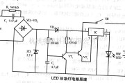 电源电路中的LED应急灯电路图