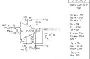 集成音频放大中的STK086功放电路
