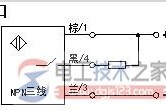 24v三根线接近开关接线图及接线方法