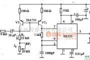 模拟电路中的由ME555等构成的调频电路图