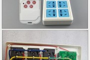 家用水泵接电容视频-220v压力开关接线图