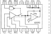 采样保持放大电路中的AD585增益=+2时的HOLD有效采样保持电路