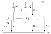 三极管放大电路各点电压、电流波形图