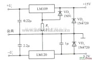 电源电路中的双输出稳压电源