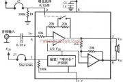 音频电路中的LM4906设计的音频功率放大器电路原理图