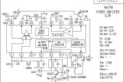 集成音频放大中的TDA1083功放电路