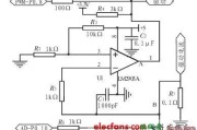 电流信号采集电路图讲解