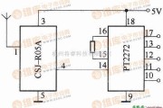 无线接收中的CSJ-R05A设计的接收电路图