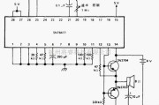 蒸汽机车/螺旋桨飞机声发生器电路图