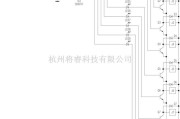 遥控电路（综合)中的十路红外顺序遥控电路