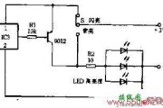 安全指示灯电路图