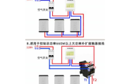 蓝牙时控开关如何接线，时控开关的两种接线方式