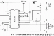 12V密封铅酸电池双电平浮充充电器