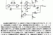 5V转换成12V的调压器电路图