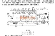 环绕声产生器中的模拟环绕声发生器电路