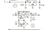 稳压电源中的三端稳压器的流电路图