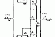 交流稳压器电路