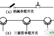 9011三级管开关电路图大全（五款9011三级管开关电路设计原理图详解） - 电子开关电路