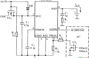 实用的USB接口锂离子电池充电器电路(LTC4053作为控制器）