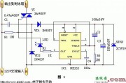 小巧无触点电冰箱延时保护器