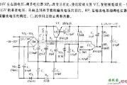 基准源中的一款具有可调性的实用电源电路图