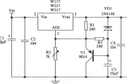 由W317L／W317M／W317构成的慢启动15V输出的稳压器应用电路