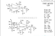 集成音频放大中的TDA2611A功放电路