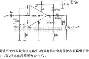 仪表放大器中的集成放大器电路图