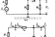 线性放大电路中的共集电极放大电路