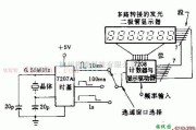 光电电路中的7207A与7208构成的郑骰子游戏运行电路及原理分析