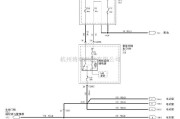 奥迪中的翼虎2005电动窗电路图