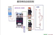 电工实物接线图，5张高清彩图，第一波分享