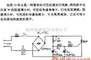 灯光控制中的简单的可控硅调光灯电路图