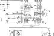 接口电路中的PIC16F887的硬件电路图