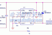 CAT4201构成的MR16 LED灯电路