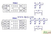小型继电器底座接线图解