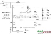 LED电路中的MAX1582驱动白光LED电路图