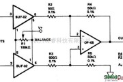 仪表放大器中的差分输入仪表放大器