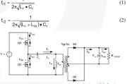 LLC 谐振半桥变换器优势和失效模式分析-电路图讲解-电子技术方案
