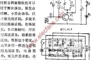 简易无线话筒电路图